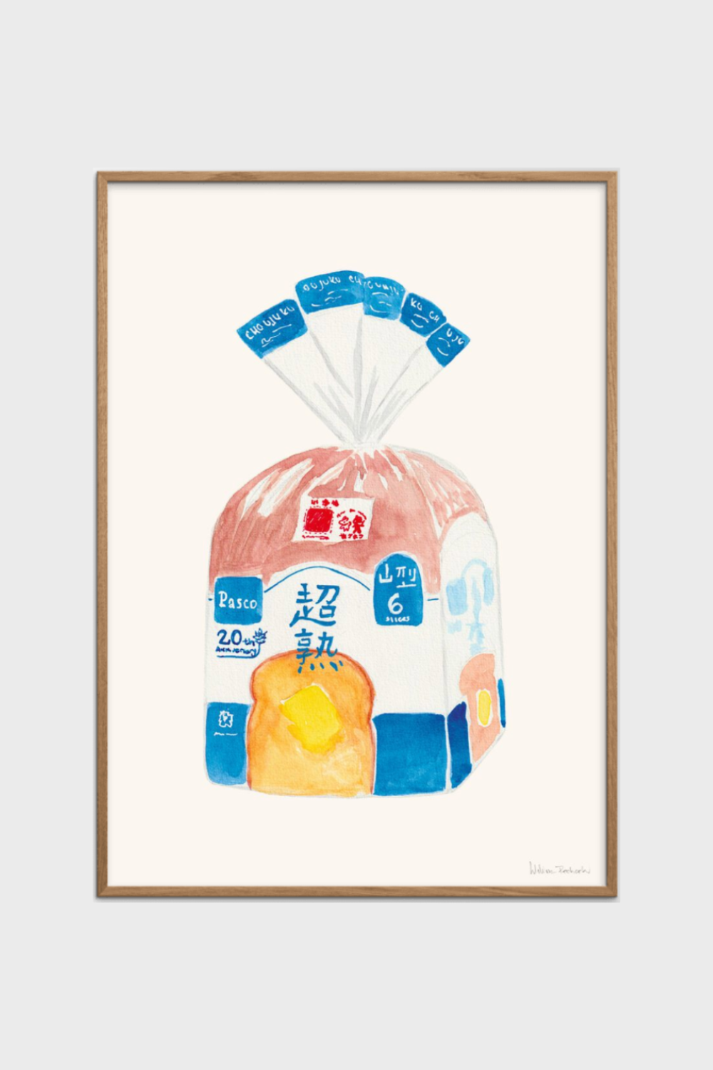Melina Pecharki, Bread Pack
