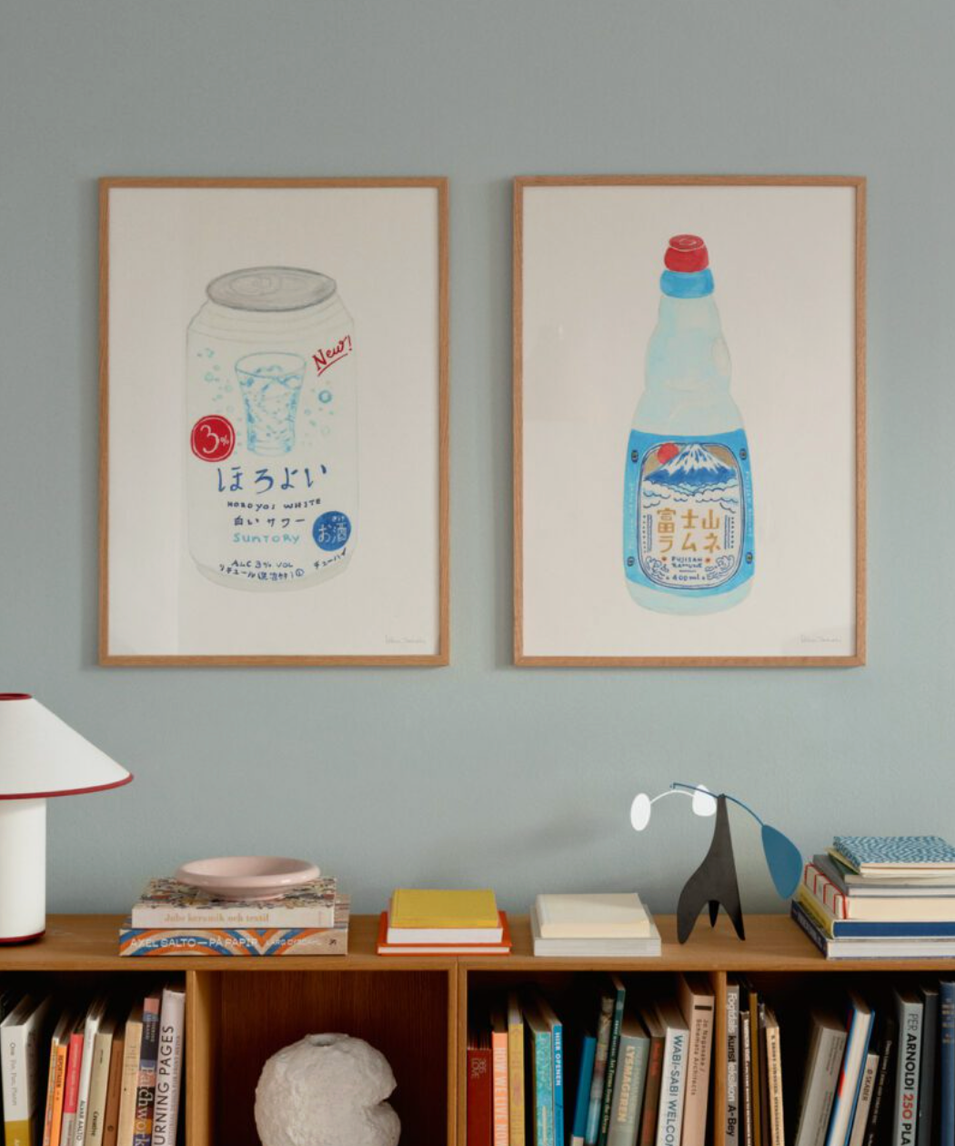 FUJISANRAMUNE_3d78aabf-b43e-4573-8631-ad6725d2ee88.png