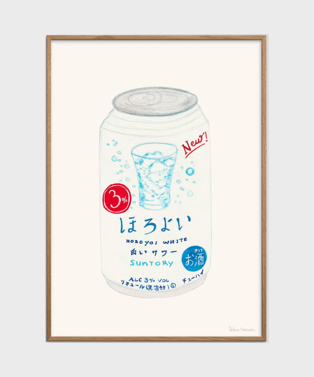 SUNTORY.png